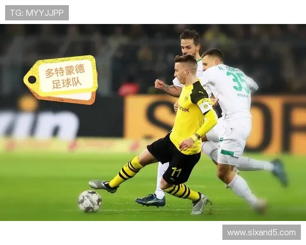 多特蒙德中场控制问题显现，当前阶段对球队高强度比赛表现形成制约
