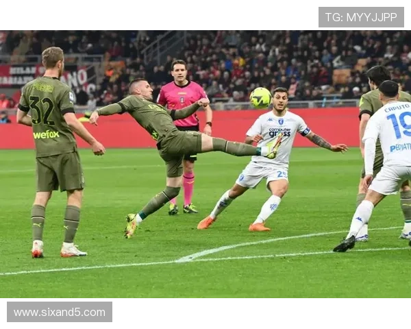 AC米兰进攻问题凸显：创造充足但终结能力不足，影响争冠形势