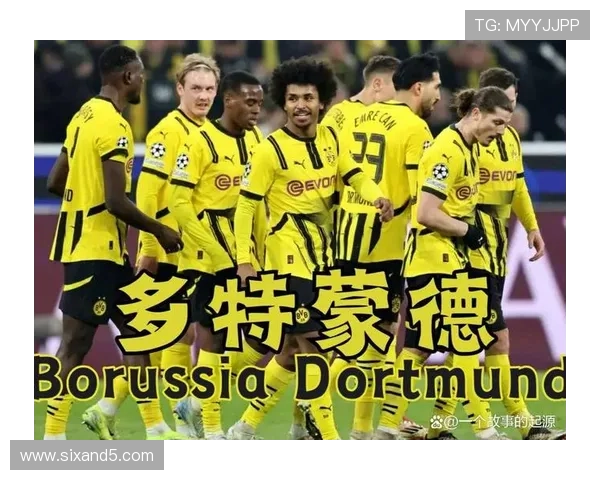 多特蒙德防守问题反复显现，稳定性面临考验