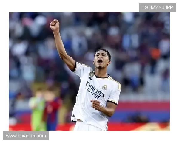 贝林厄姆面对密集防守球队表现解析:空间利用能力评估 贝林厄姆面对密集防守球队表现解析:空间利用能力评估