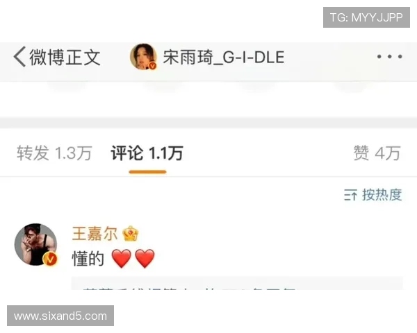 莱万凌晨四点喝蛋白粉的样子，像极了被经纪人押着打卡的顶流爱豆