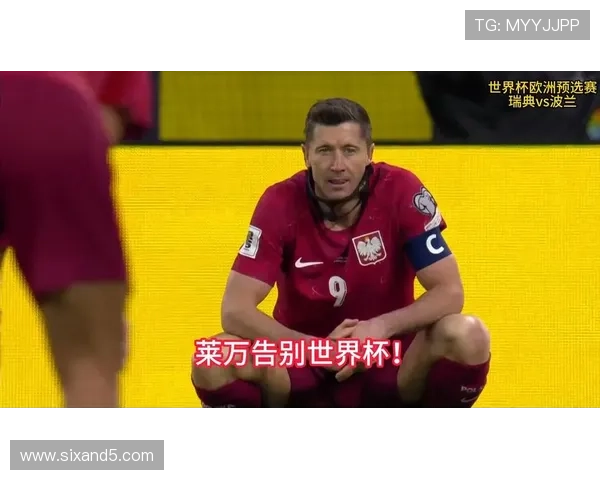 瑞典队能否突围2026世界杯预选赛冲击美加墨正赛 瑞典队能否突围2026世界杯预选赛冲击美加墨正赛